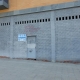Local en Alquiler en Martínez de Ubago(Pamplona) 1