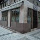 Local en Venta en Serafin Olave(Pamplona) 1