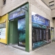 Local en Venta en Calle La Rioja (Pamplona) 1