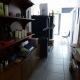 Local en Venta en Pamplona / Iruña