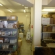 Local en Venta en Pamplona / Iruña