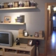 Piso en Venta en Calle Monreal(Pamplona) 1